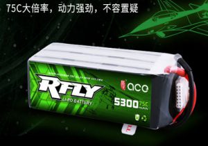 無(wú)人機(jī)電池價(jià)格貴的原因