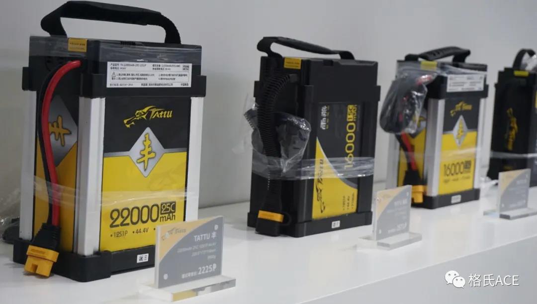 雨燕、雨燕豐系列電池