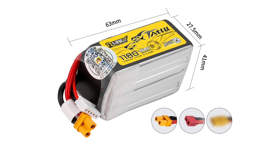 Tattu 無人機(jī)足球?qū)S秒姵?00系列