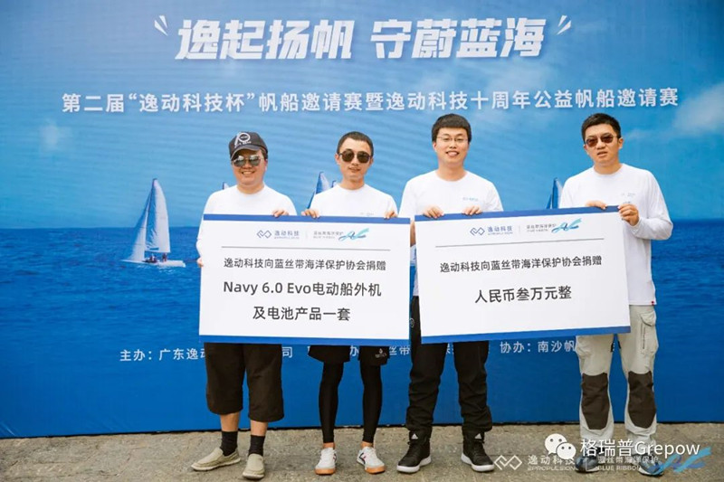 捐贈現場 捐贈現場