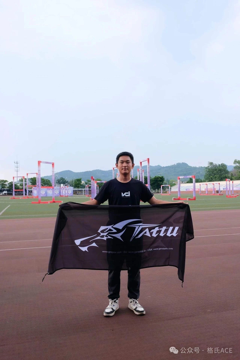 2024全國無人機(jī)錦標(biāo)賽圓滿落幕，恭喜Tattu飛手成功晉級FAI世錦賽20_副本.jpg