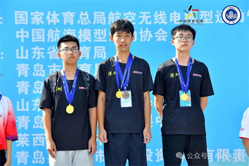 2024全國航海模型  　　(動(dòng)力艇、耐久項(xiàng)目)錦標(biāo)賽