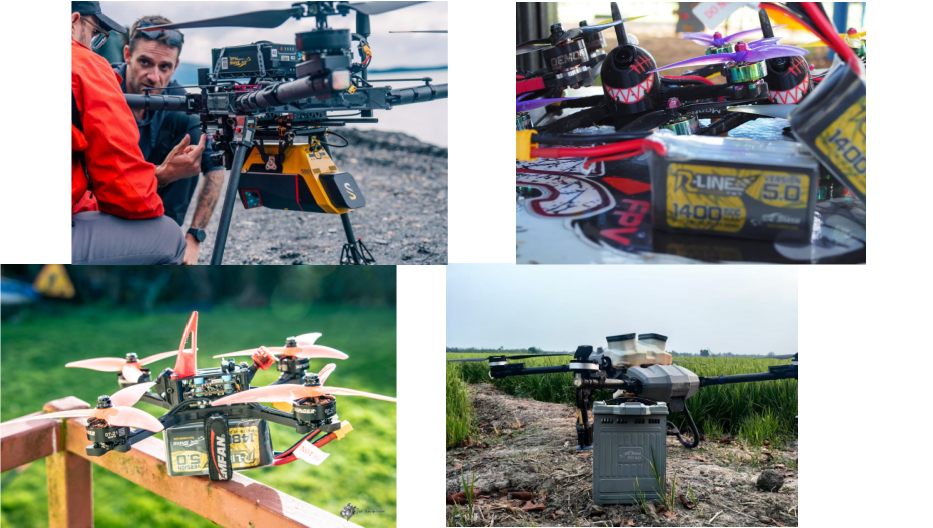 無人機(jī)電池