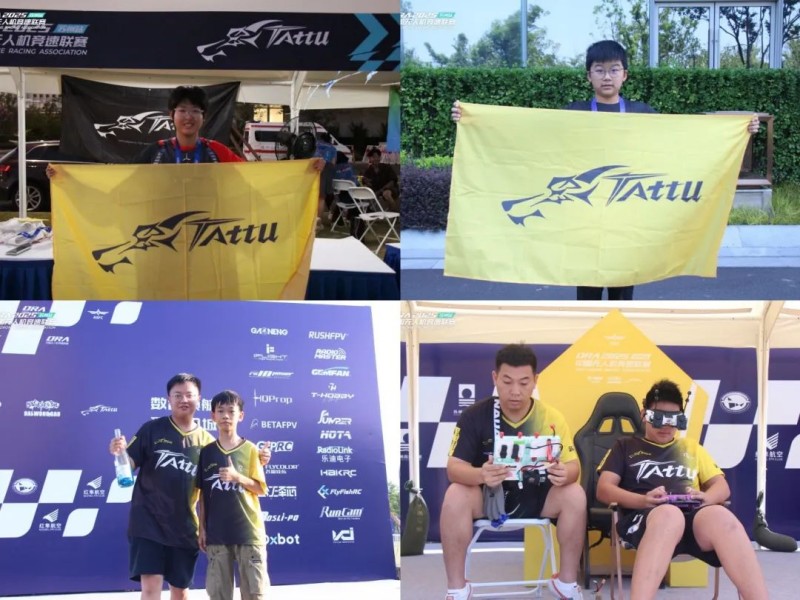 中國無人機足球聯(lián)賽精彩瞬間