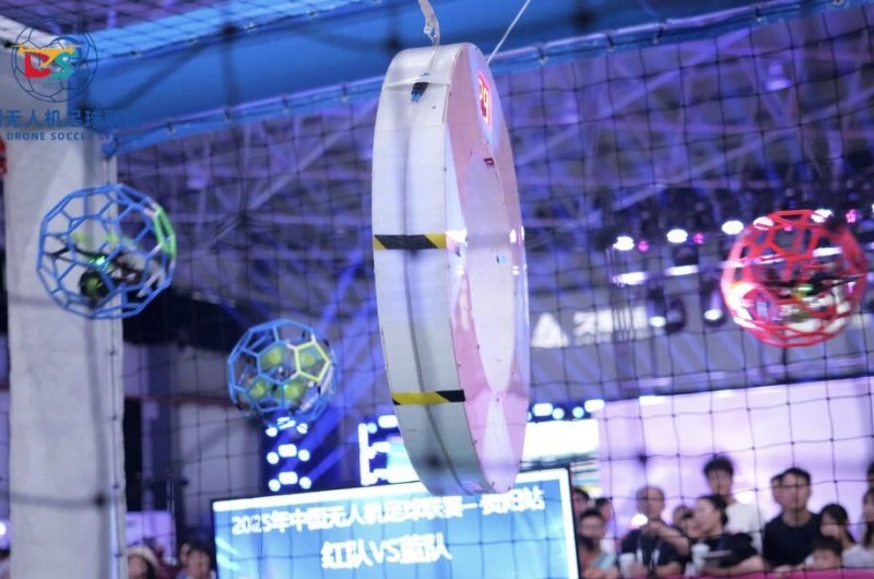 中國無人機足球聯(lián)賽貴陽精彩瞬間