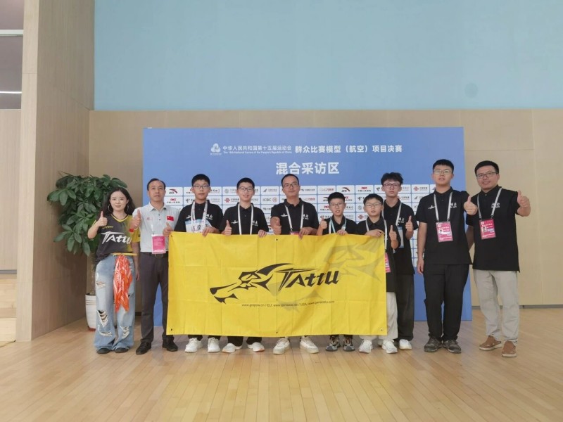 湖南省代表隊(duì)